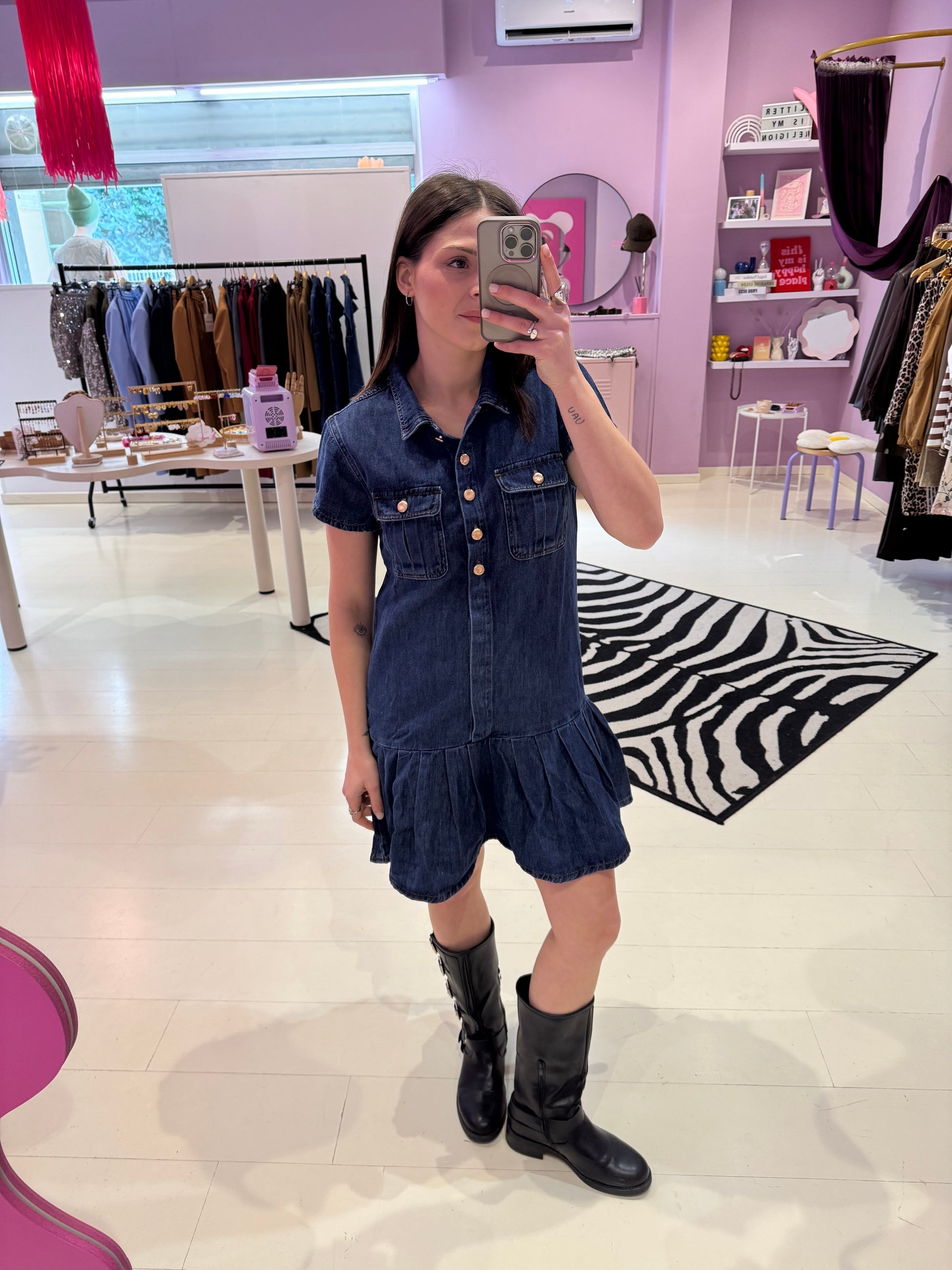 Vestito Oui Jeans