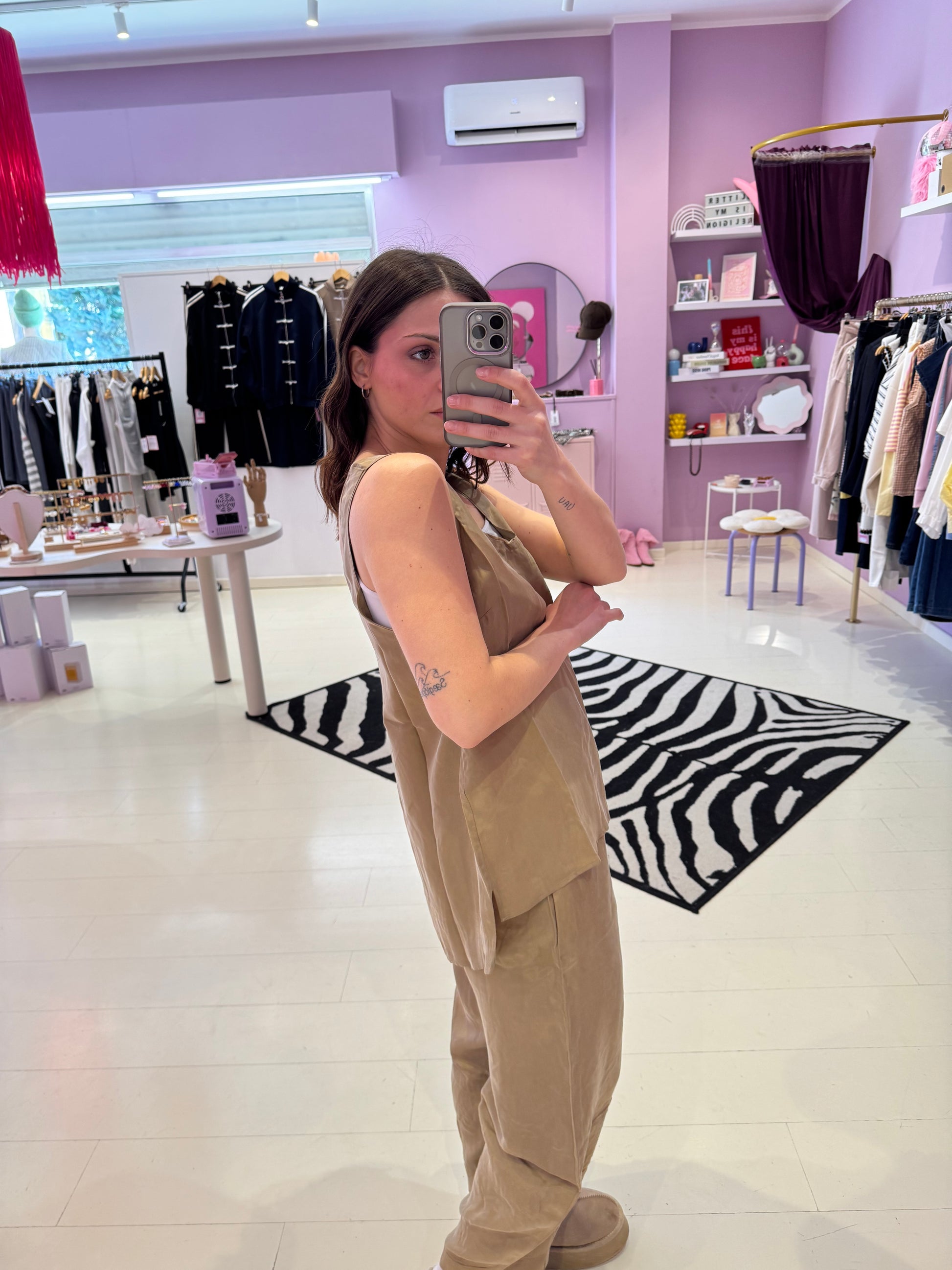 Canotta Ellen Beige