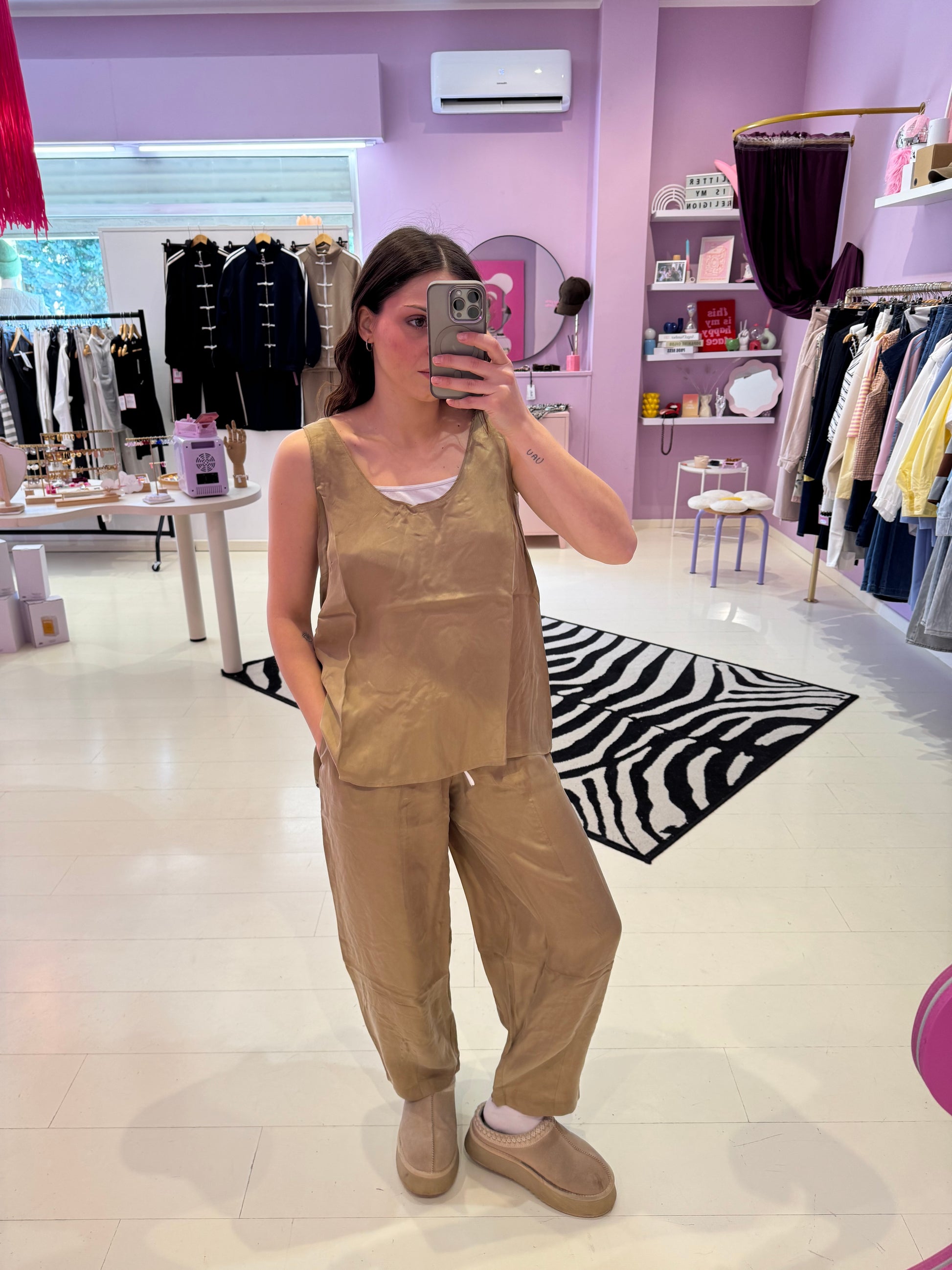Canotta Ellen Beige
