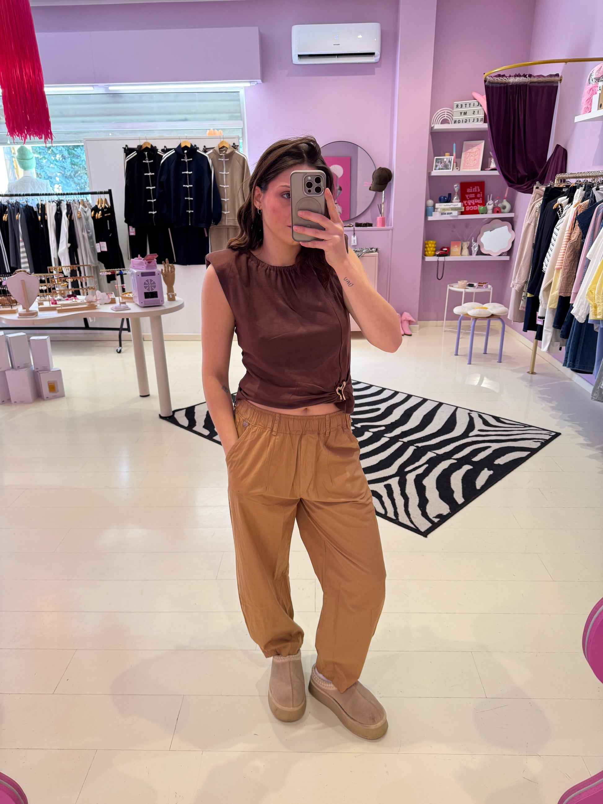 Pant Yury Beige