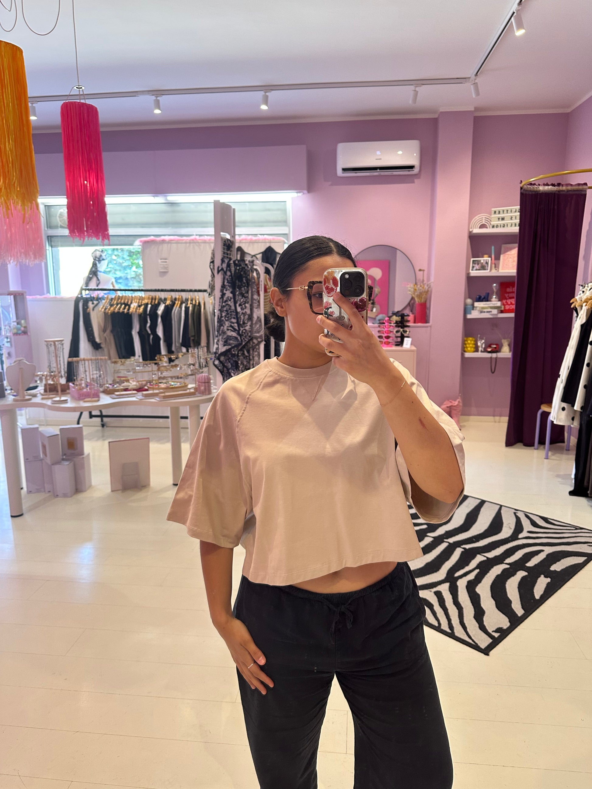 T-Shirt Charlotte Beige